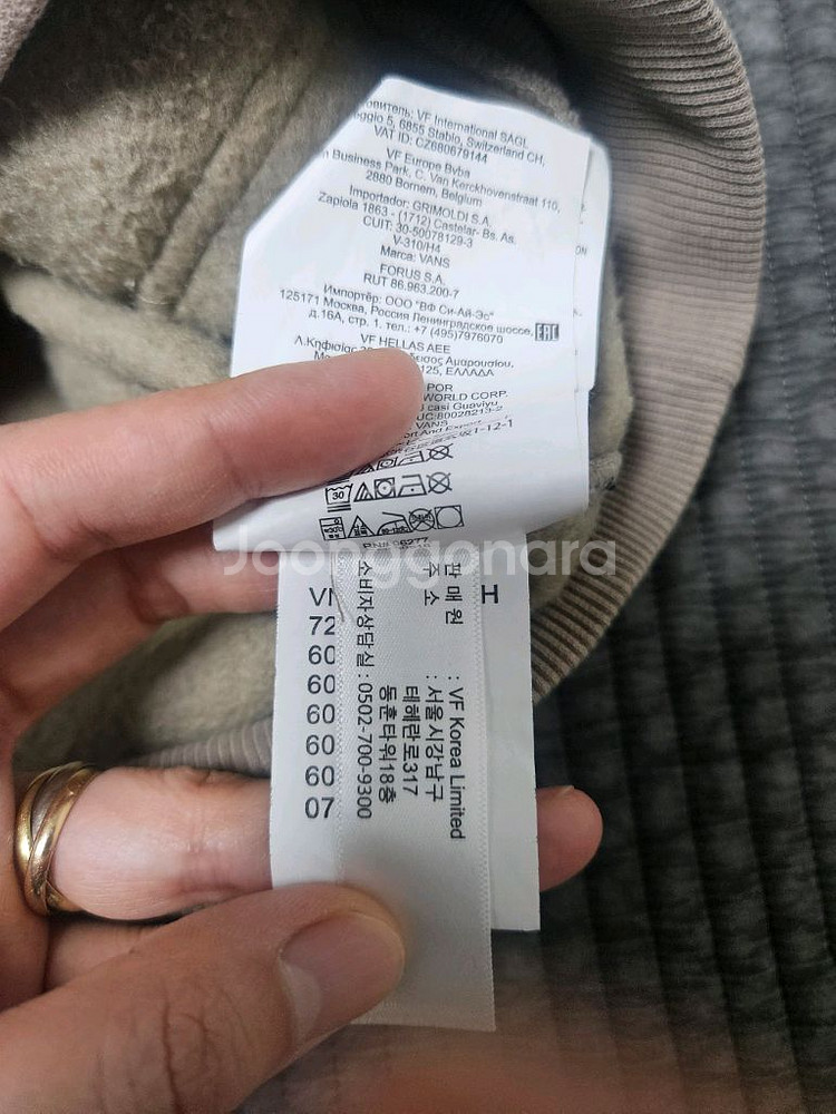 반스 기모 맨투맨 L--2