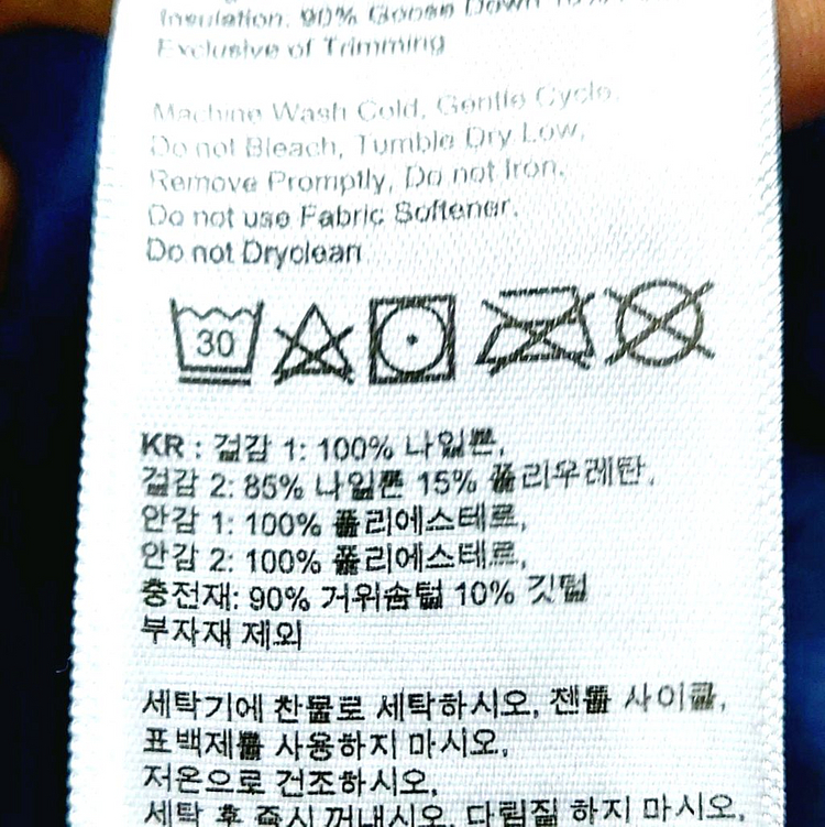 블랙야크 구스다운패딩100대장급 헤비다운--4