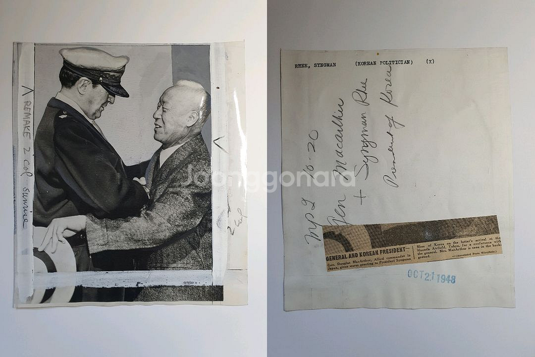 1950년대 이승만, 장면 등 언론 사진--0