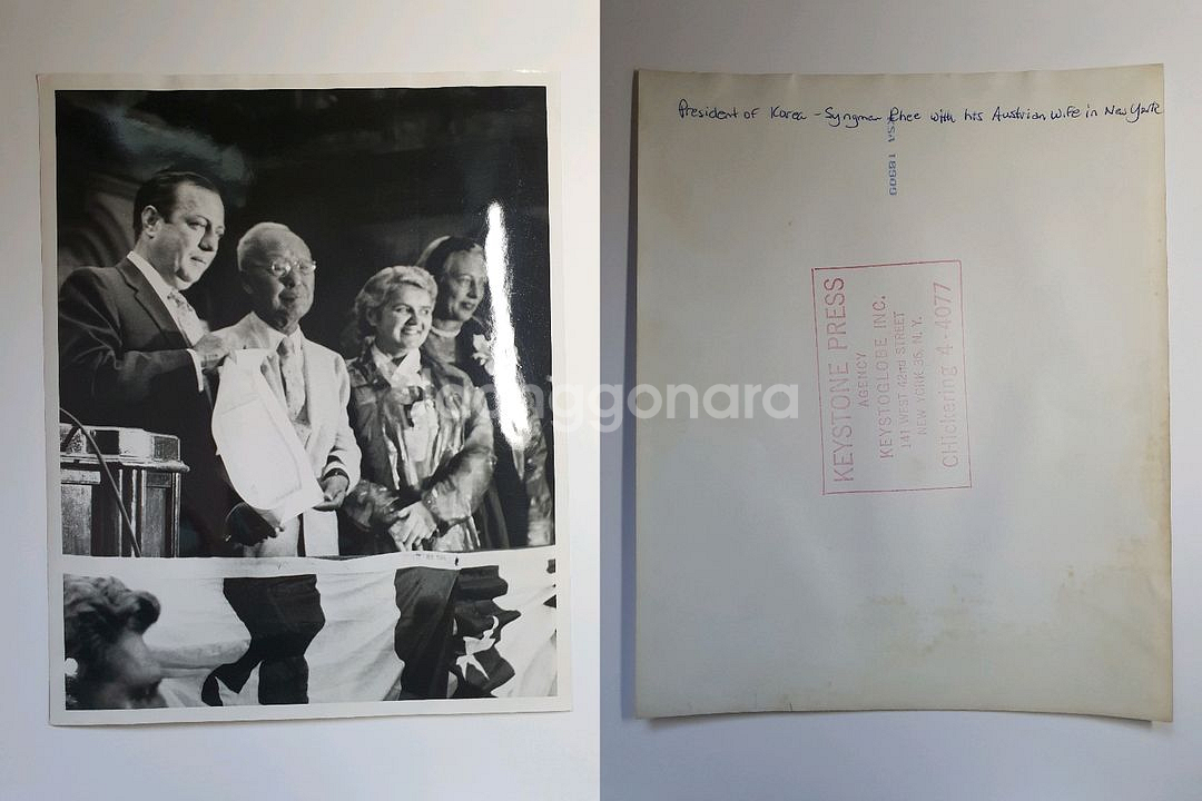 1950년대 이승만, 장면 등 언론 사진--2