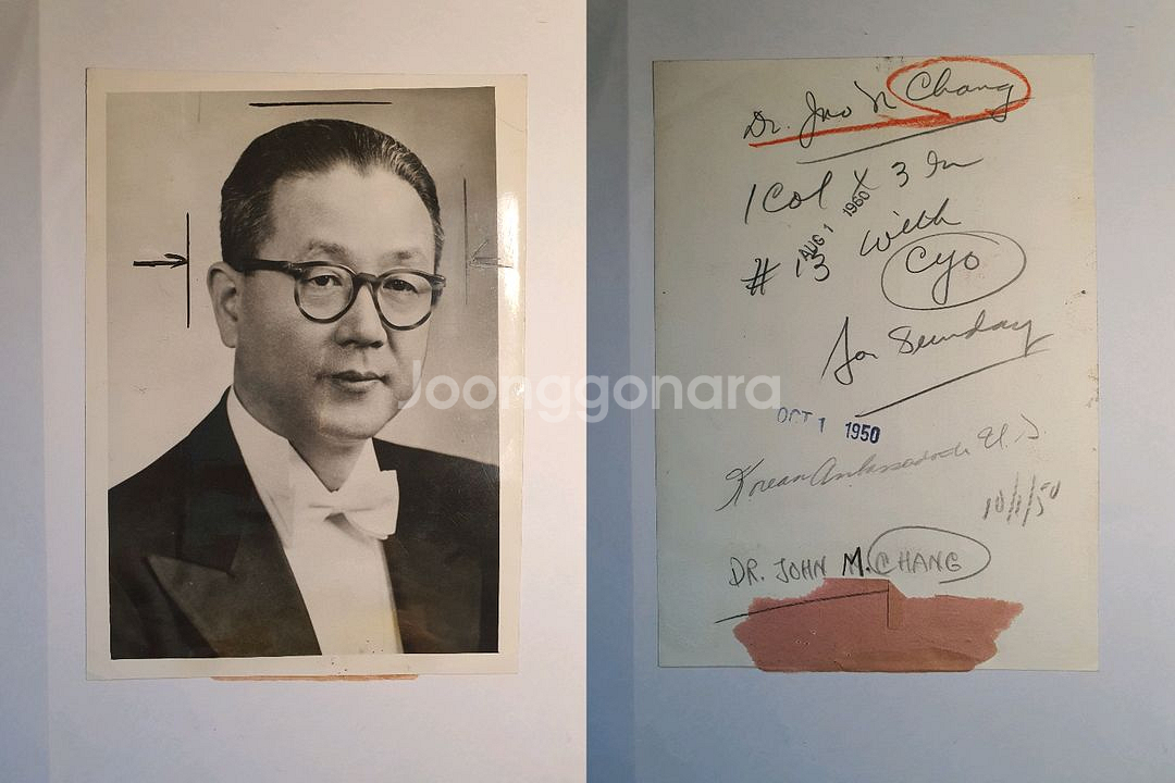 1950년대 이승만, 장면 등 언론 사진--5