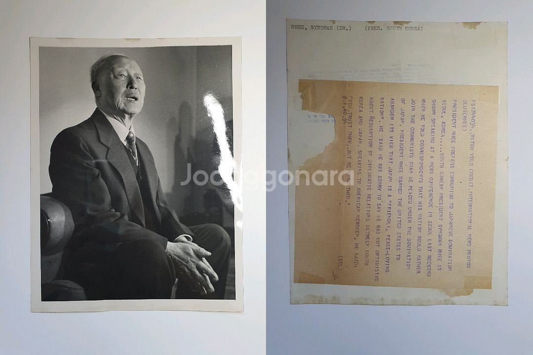 1950년대 이승만, 장면 등 언론 사진--4