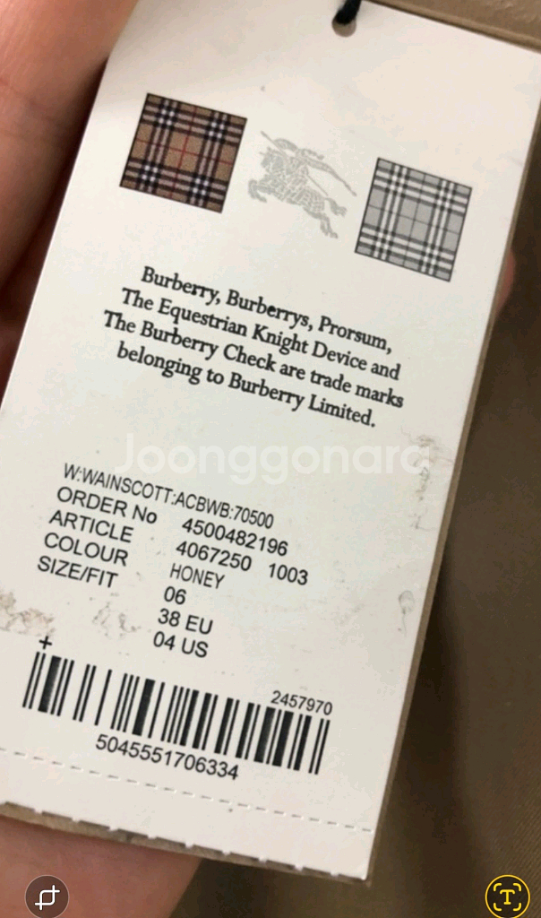 새상품)버버리 리버서블 울코트--2