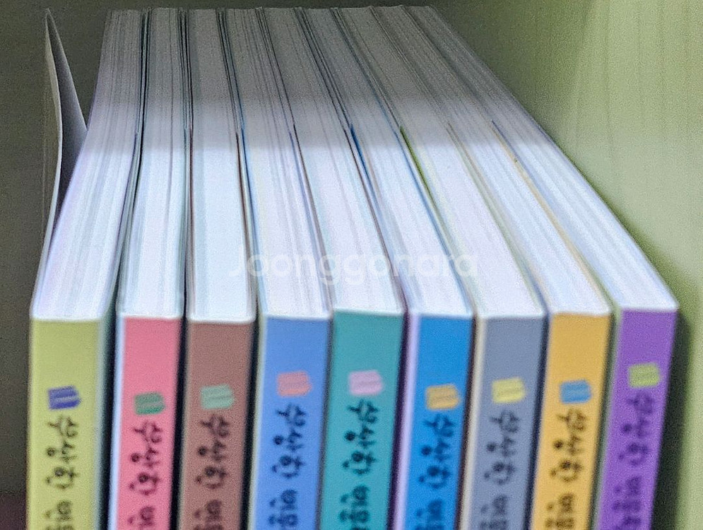 수상한 인문학 교실--1
