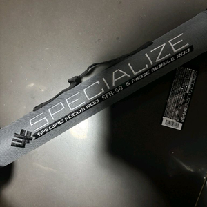 써티포 SFR-58 5피스 모바일 아징로드 건메탈