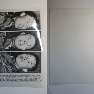 1960년대초 4.19 5.16 한국 정치사 외신 사진