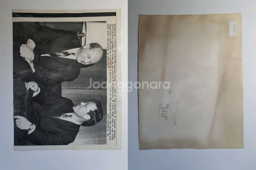 1960년대초 4.19 5.16 한국 정치사 외신 사진--6