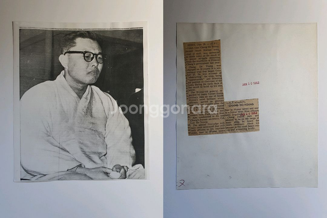 1960년대초 4.19 5.16 한국 정치사 외신 사진--8