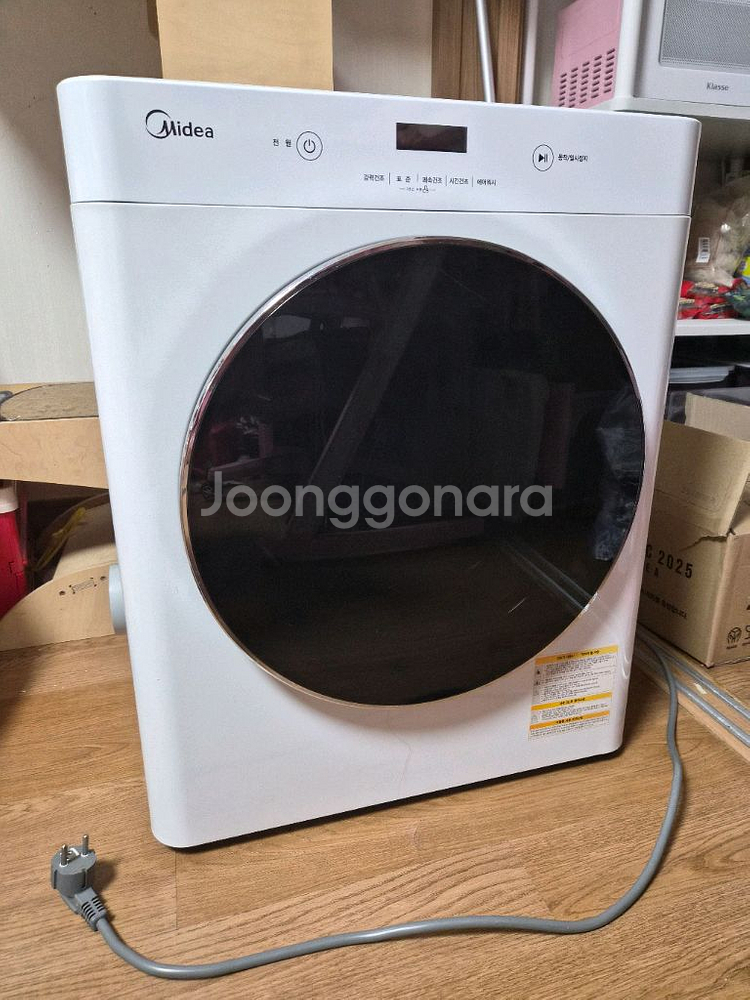 미디어 3kg 미니 전기건조기 MCD-M30PW 마이디--0