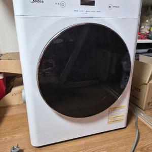 미디어 3kg 미니 전기건조기 MCD-M30PW 마이디