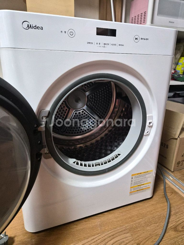 미디어 3kg 미니 전기건조기 MCD-M30PW 마이디--2