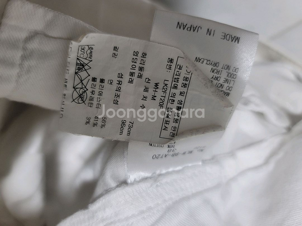 마크앤로나 여성 골프 카모 반바지 38사이즈 상태굿--5