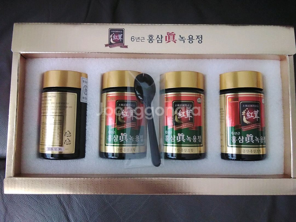 6년근 홍삼진녹용정 (새제품)--1