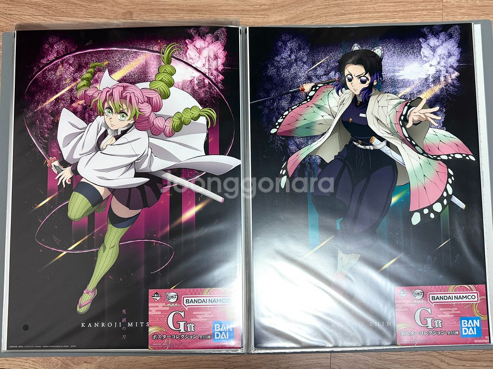 귀멸의칼날 제일복권 포스터 판매합니다--2