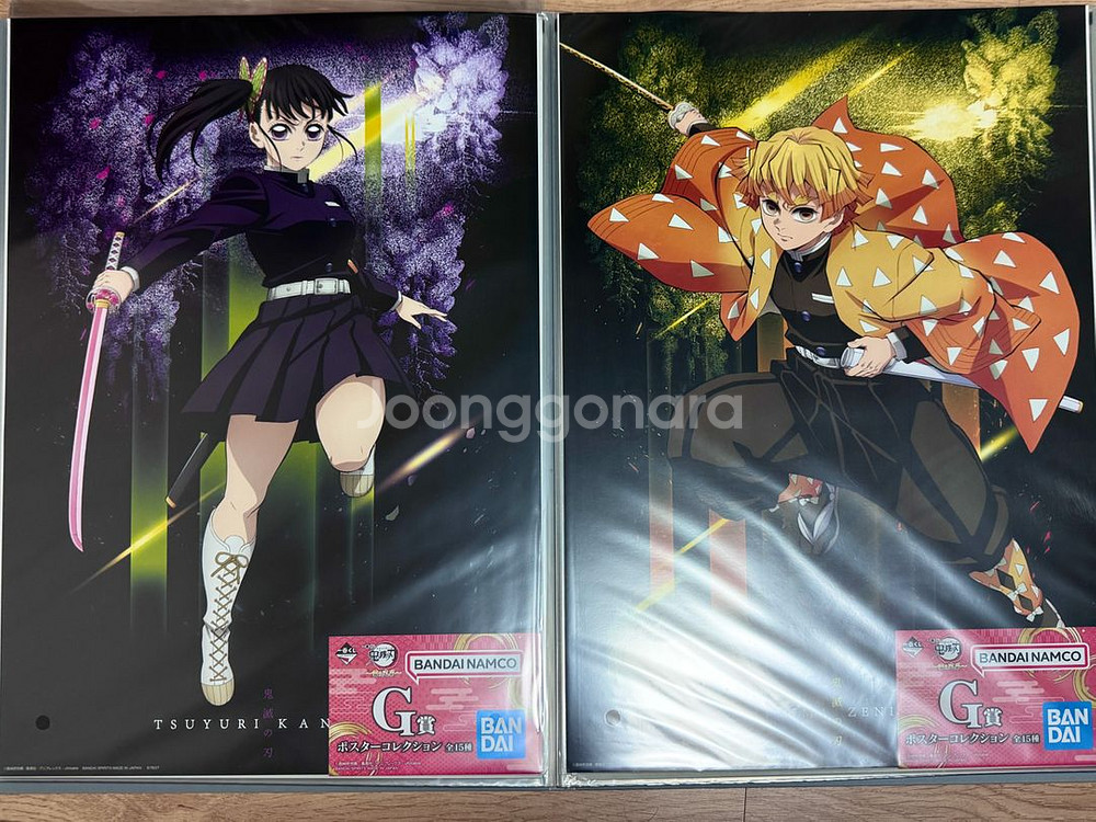 귀멸의칼날 제일복권 포스터 판매합니다--1