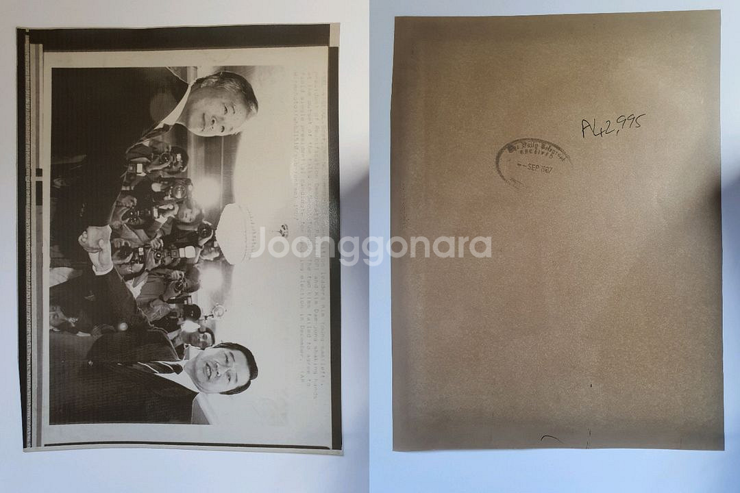 1960~80년대 박정희 대통령 등 사진--8