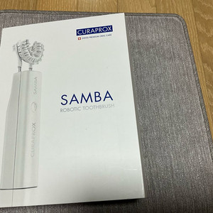 장애인 로봇 칫솔 큐라프록스 samba robotic