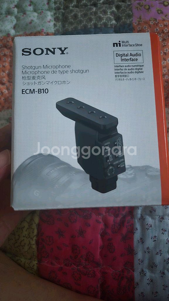 소니 zv-1 브이로그 디지털 카메라+슈팅그립+스몰링--8