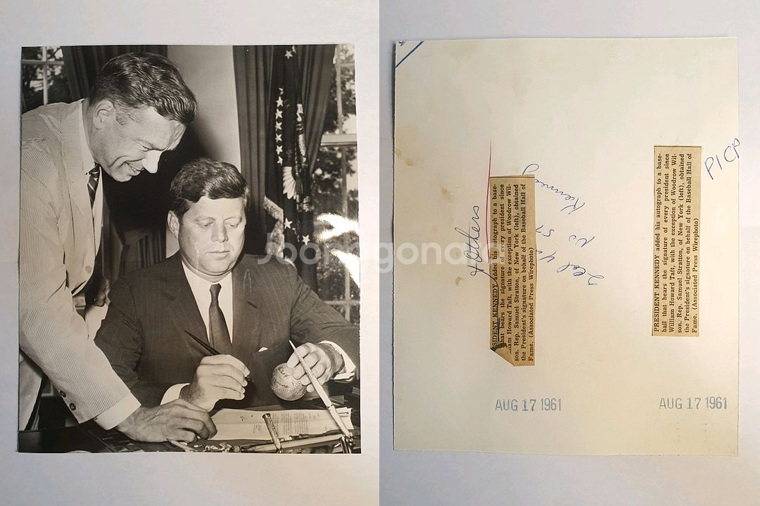 루즈벨트~포드 대통령까지 미국 대통령 사진--4