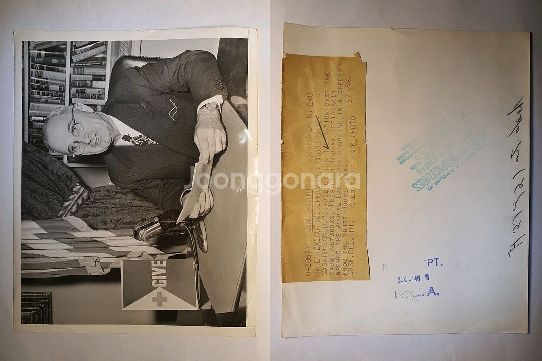 루즈벨트~포드 대통령까지 미국 대통령 사진--2