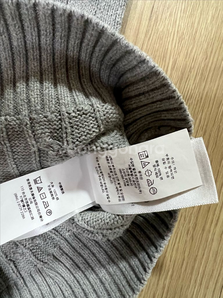 폴로 키즈 니트 6t--2