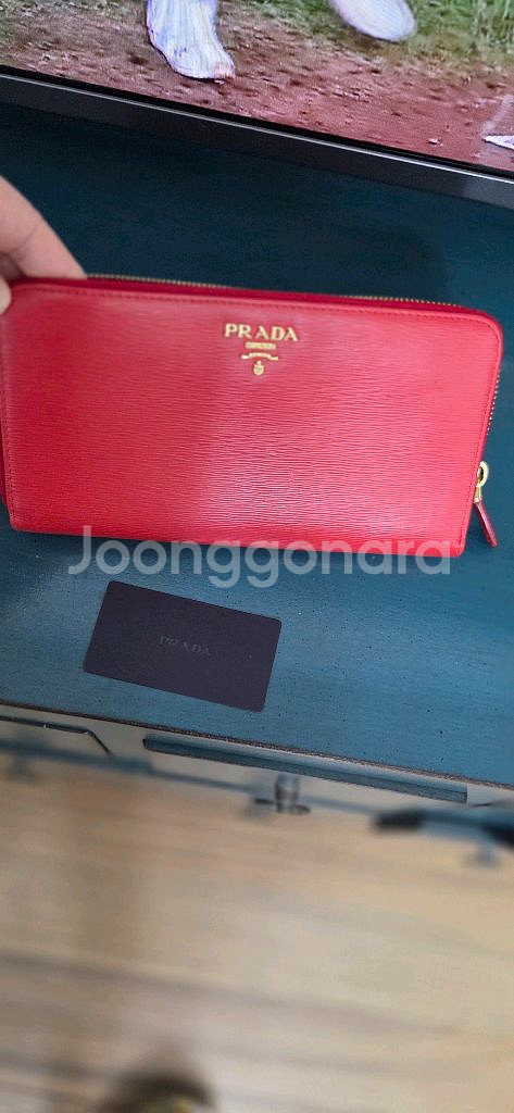 프라다 장지갑 ㅡ정품--3