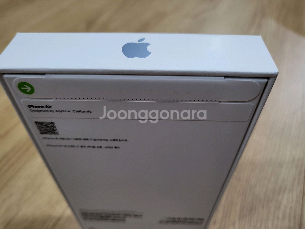 아이폰에어 스카이블루 1TB 자급제 새제품 판매합니다--3