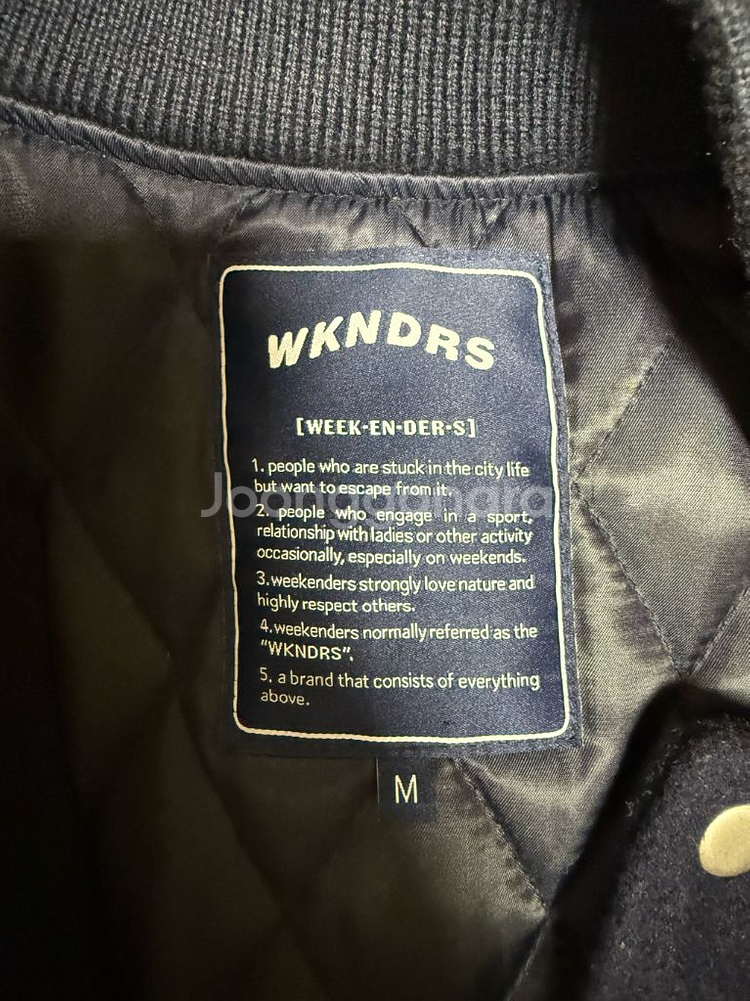 위캔더스 바시티 자켓 H.O.F VARSITY JK (--2