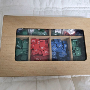 우표놀이 몬테소리 하나몬테소리