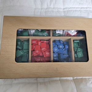 우표놀이 몬테소리 하나몬테소리