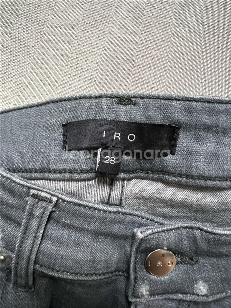 IRO 이로 데님 팬츠 정품--2