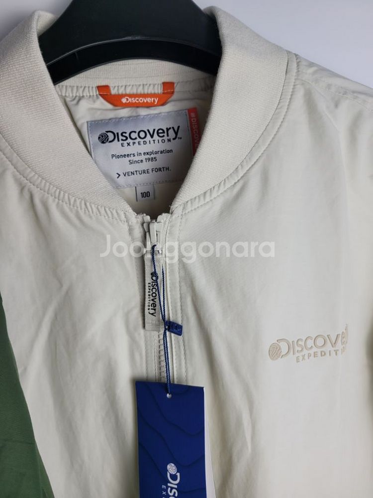 새상품)디스커버리 남성 캐주얼 항공점퍼 자켓M~3XL--6