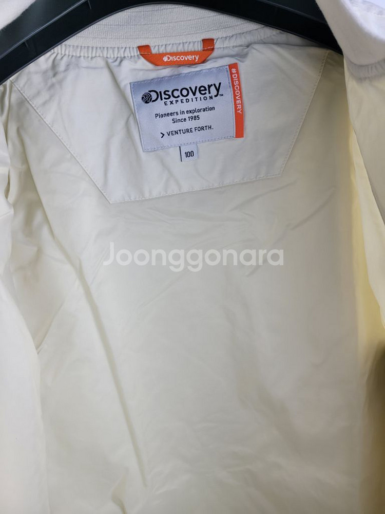 새상품)디스커버리 남성 캐주얼 항공점퍼 자켓M~3XL--8