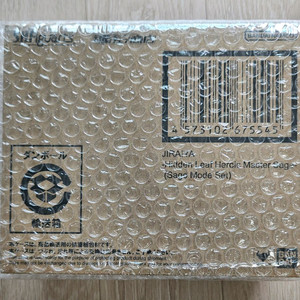 반다이 SHF 지라이야 선인모드