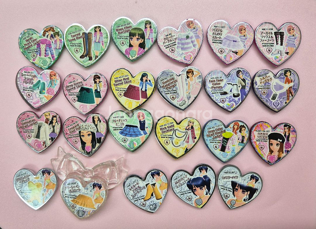 프리즘스톤 일괄 25개 급처--0