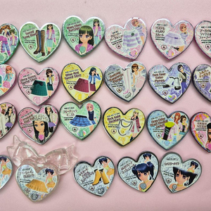 프리즘스톤 일괄 25개 급처