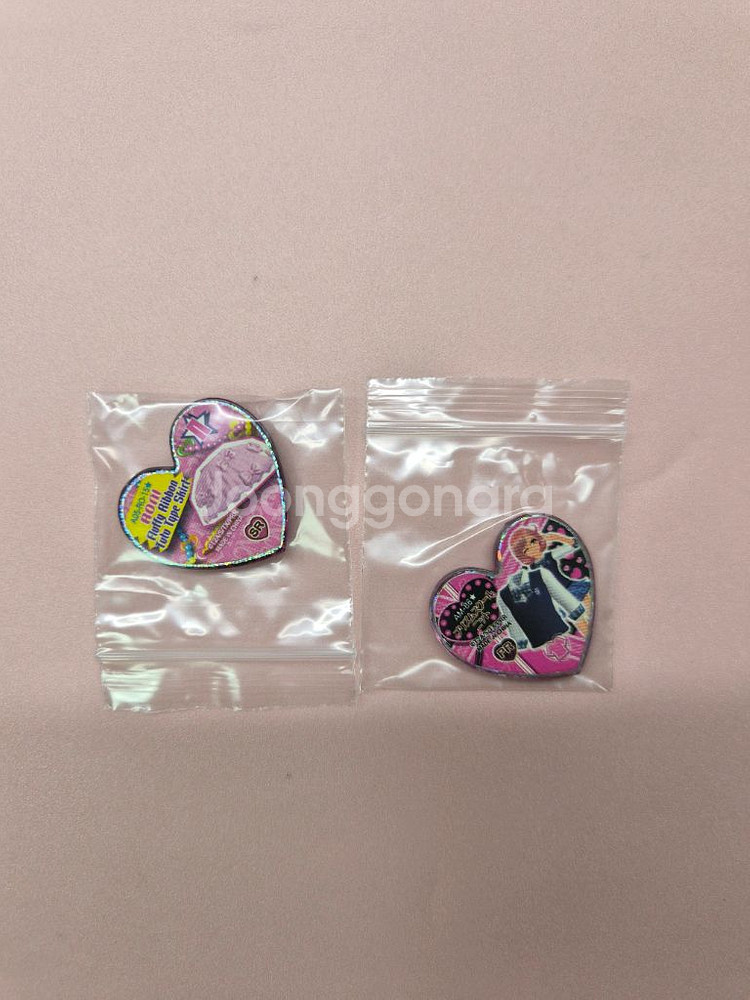 프리즘스톤 일괄 25개 급처--2