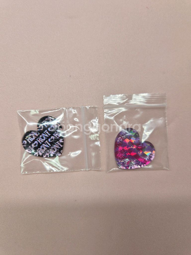 프리즘스톤 일괄 25개 급처--3