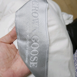 크라운구스 퀸 300G