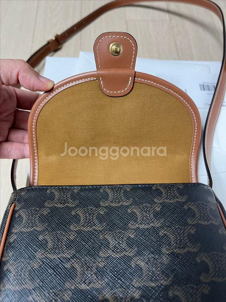 셀린느 미니베사체--7