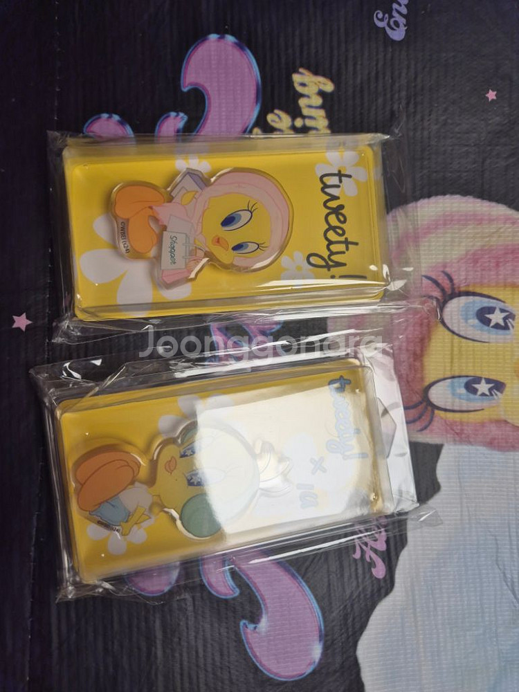 아이유 굿즈 판매--1