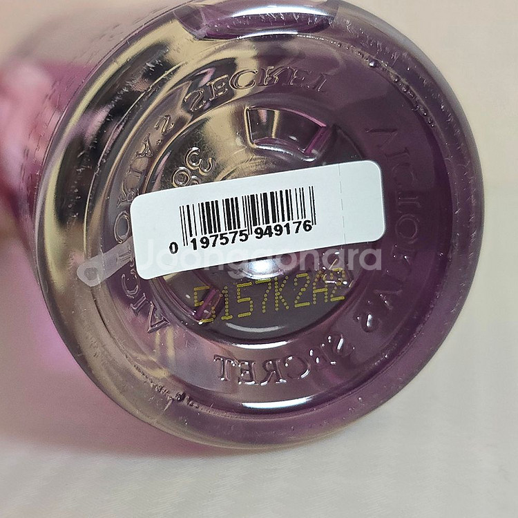 빅토리아시크릿 바디미스트--3