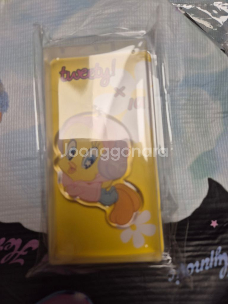 아이유 굿즈 판매--2