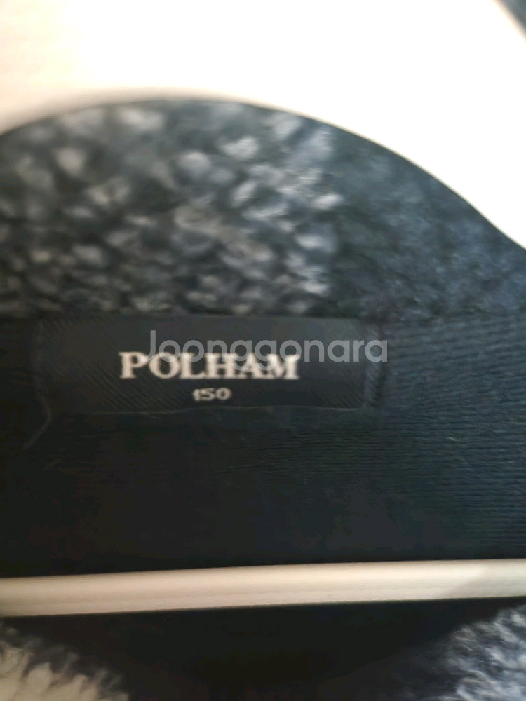 폴햄키즈 후리스집업(150사이즈)--5