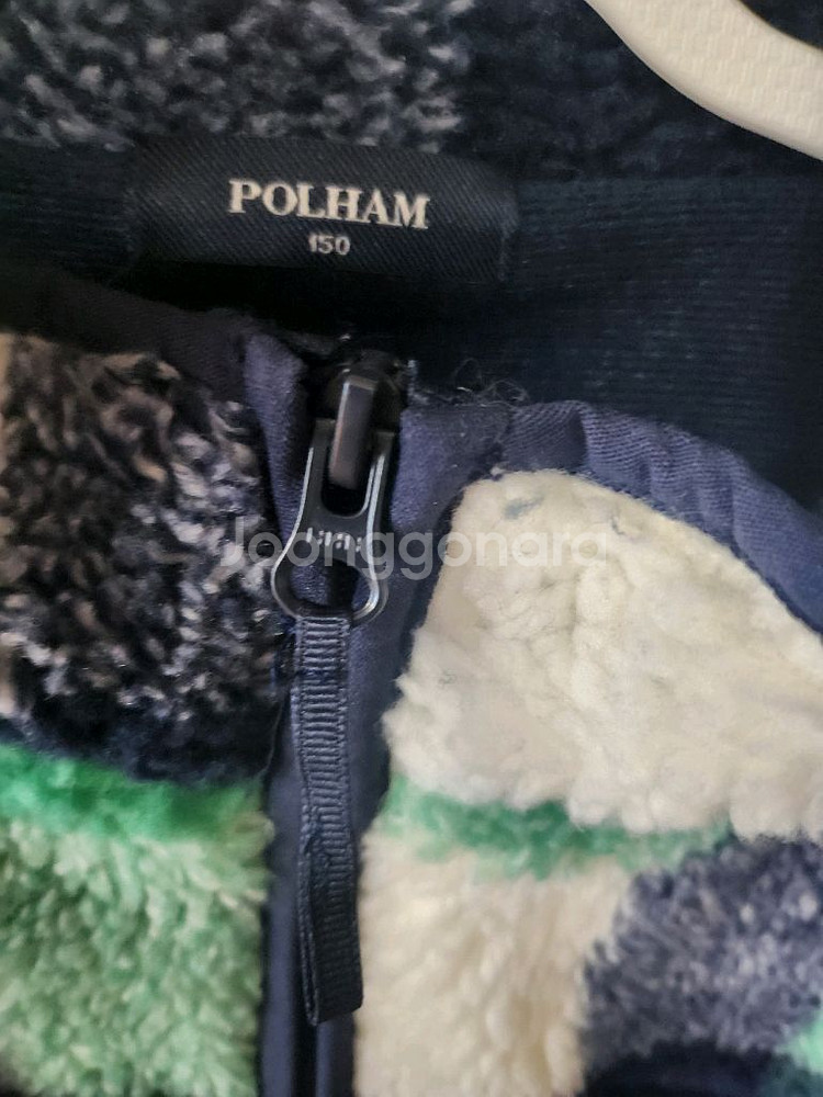 폴햄키즈 후리스집업(150사이즈)--3