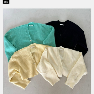 츄니토리 가디건