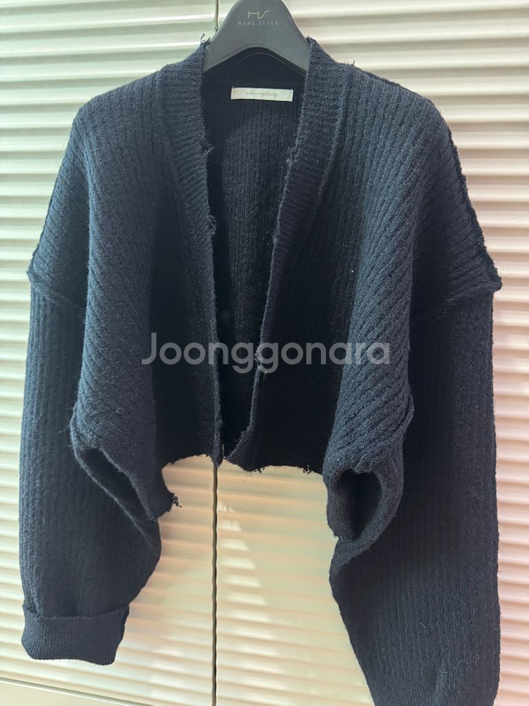 츄니토리 가디건--2