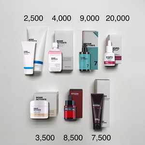 바이옴액티베이트 폼클 판테놀 egf 울트라진생 앰플크림