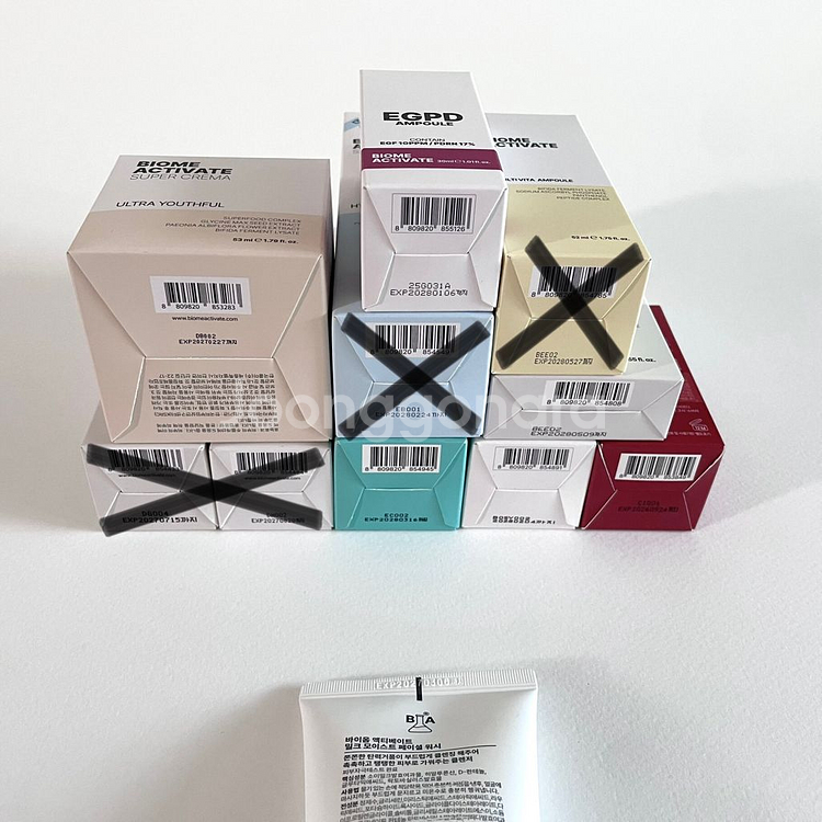 바이옴액티베이트 폼클 판테놀 egf 울트라진생 앰플크림--8