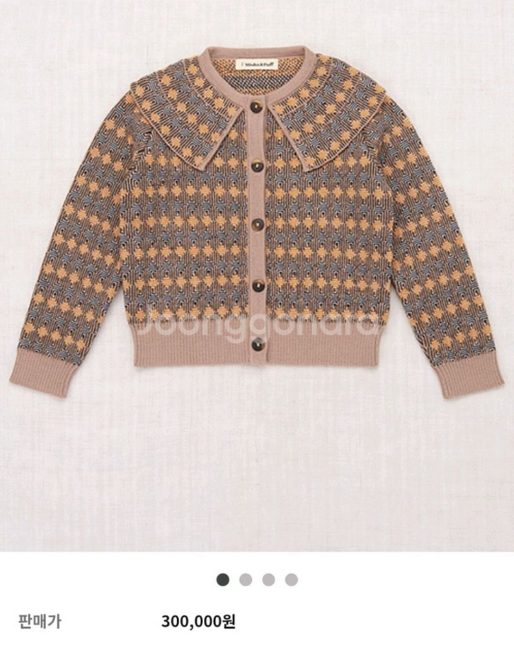 미샤앤퍼프 6y 일괄--6